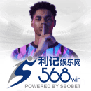 SBO Sportsbook